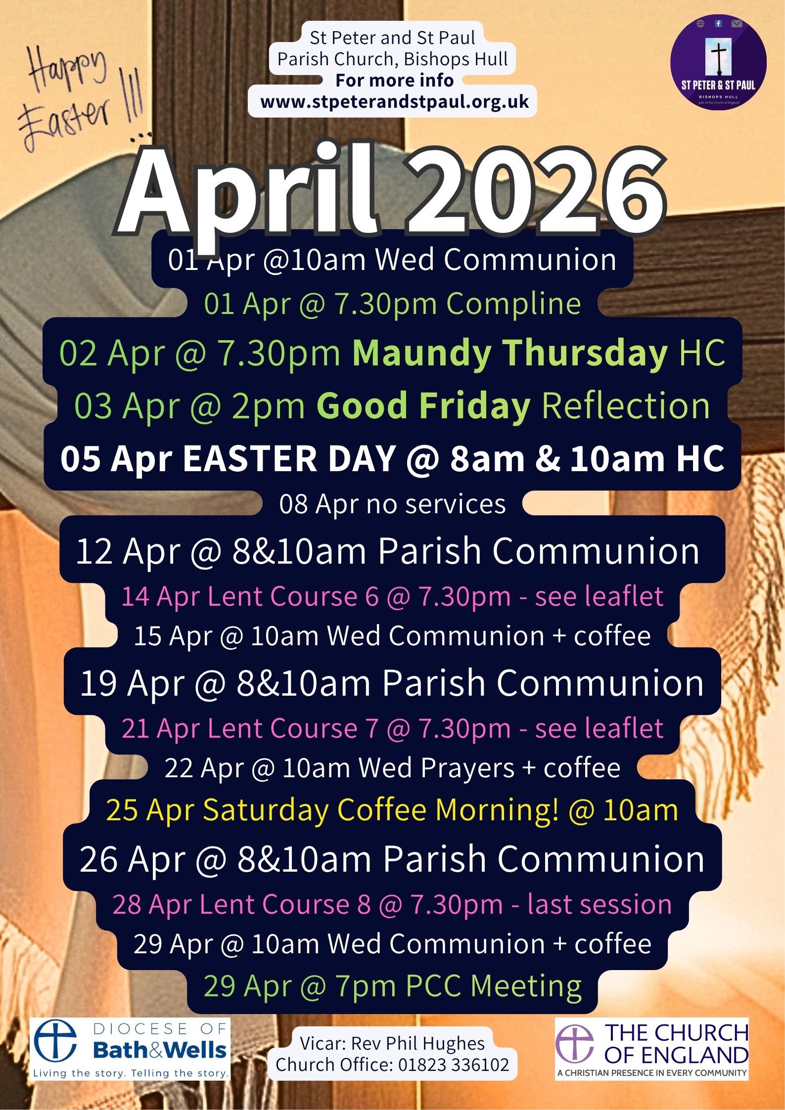 Rotator image unavailable